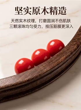 东际擀筋棒家用按摩棒一根全身通用赶筋棍经络疏通刮痧棒肚子工具