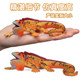 Simulated marine iguana plastic model toy