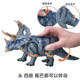 Simulated Jurassic dinosaur sound effect variable Spinosaurus Brachiosaurus children's toy gift ornament animal model