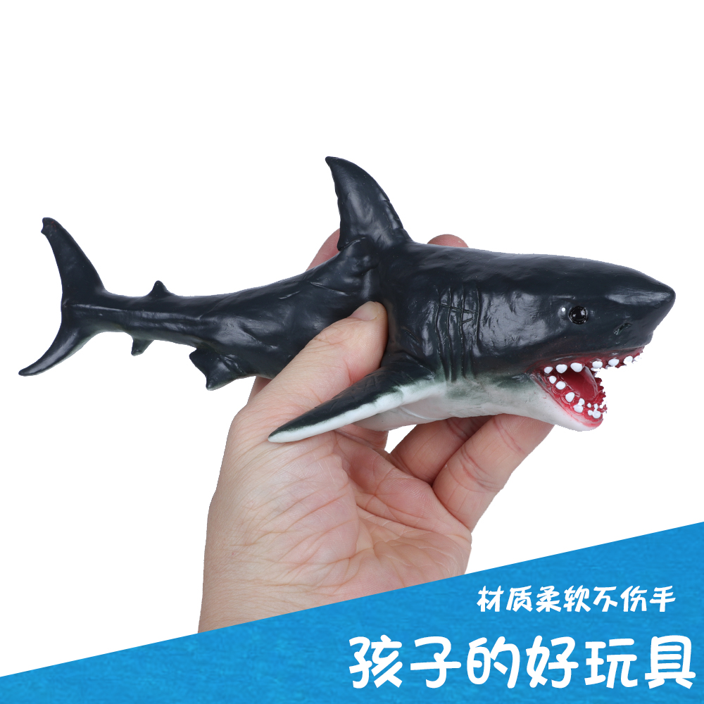 仿真软胶海洋动物世界模型蓝鲸鱼锤头鲨鱼海龟儿童玩具白鲸海豹豚,淘宝优惠券,粉丝福利购,淘宝优惠卷
