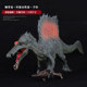 Jurassic Fishing Dragon Solid Christmas Animal