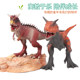 New Jurassic Cattleaurus children's play animal