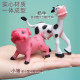 Simulated animal plastic cartoon model