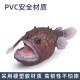 Simulated anglerfish plastic model toy