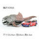 New Animal Model Dunkleosteus Sea Tyrannosaurus Boy