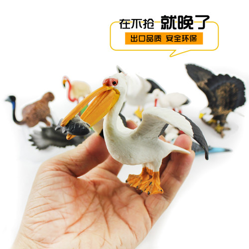 仿真鸟类小摆件动物模型老鹰玩具鹦鹉猫头鹰鸵鸟天鹅儿童认知秃鹫 - 图2