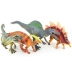 Khủng long đồ chơi mô phỏng động vật Tyrannosaurus Rex mô hình Brachiosaurus Tetralong Triceratops phó rồng rồng cột sống lại rồng móng rồng - Đồ chơi gia đình