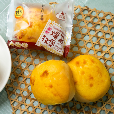 【麦香皇】爆酱汉堡夹心肉松面包400g