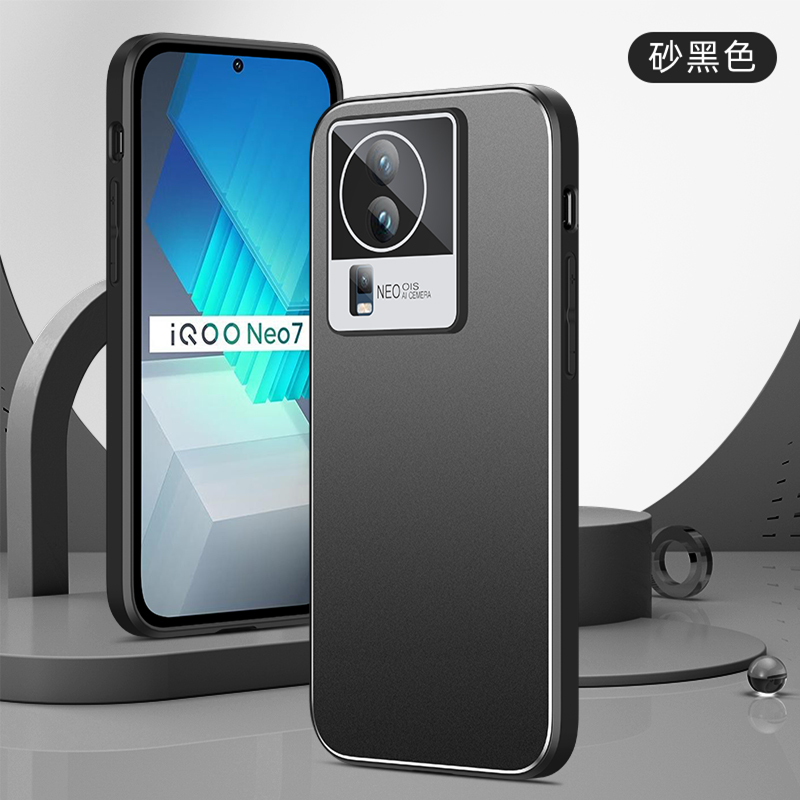 适用iQOONeo7手机壳竞速版iQNeo7SE的新款保护套男款iQOO爱酷vivo全包vivoNeo防摔外壳男女iQ00NEO软硅胶高级 - 图1