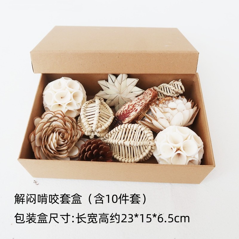 解闷啃咬套盒 可食用天然通草球棕榈叶藤编玩耍解闷咀嚼小鸟用品,淘宝优惠券,粉丝福利购,淘宝优惠卷