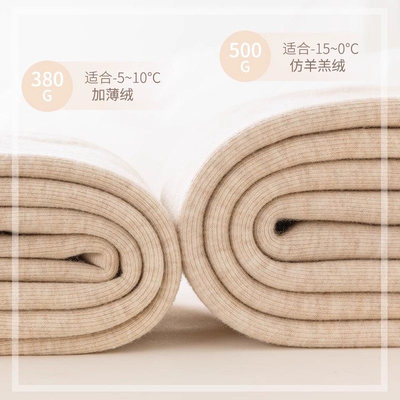 500g超厚打底裤女棉条纹加绒加厚冬季御寒抗静电燕麦踩脚保暖棉裤,淘宝优惠券,粉丝福利购,淘宝优惠卷