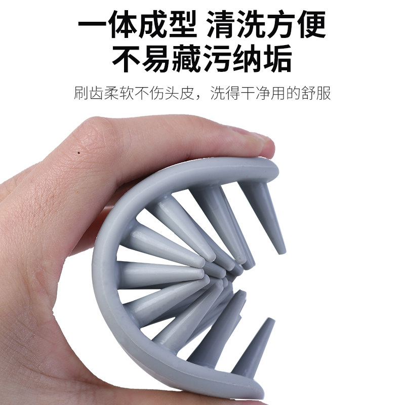 防吞软硅胶安全梳子 监狱谈话关押留置室专用安全用品 看守所梳子,淘宝优惠券,粉丝福利购,淘宝优惠卷