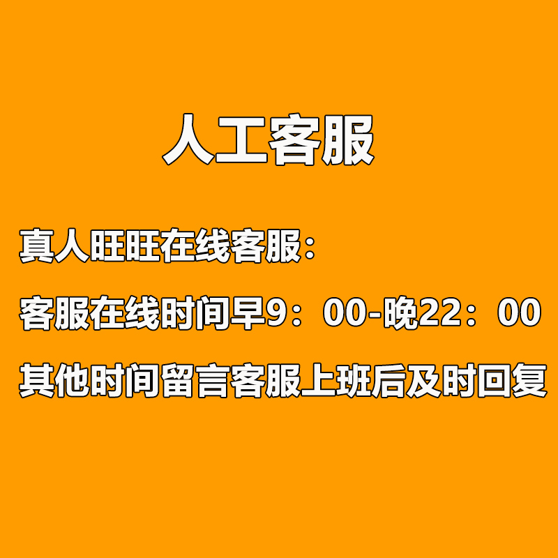 逃离塔科夫单机0.13电脑版街区送实时地图修改器游戏-图3