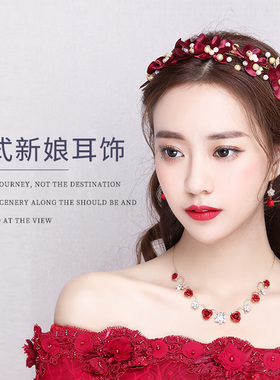 银针喜庆红色新娘耳环中式耳坠美