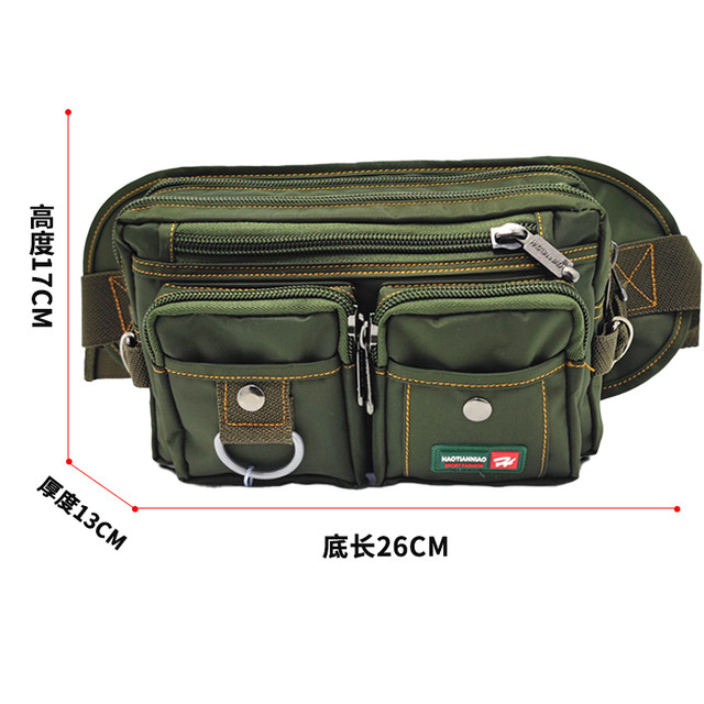 Haotianbird large polyester leisure outdoor capacity