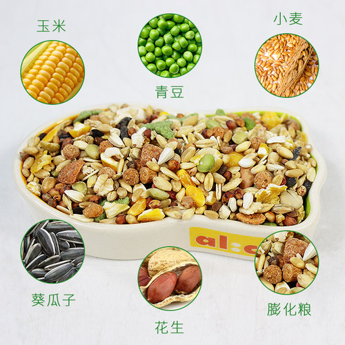 Jolly祖莉多维仓鼠粮400G仓鼠主食仓鼠粮食仓鼠食物SS粮JP13 - 图0