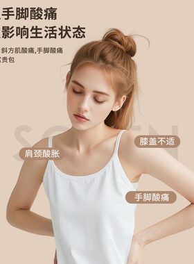 加热护膝按摩老寒腿膝盖艾草按摩仪发热款按摩器震动热敷电加热