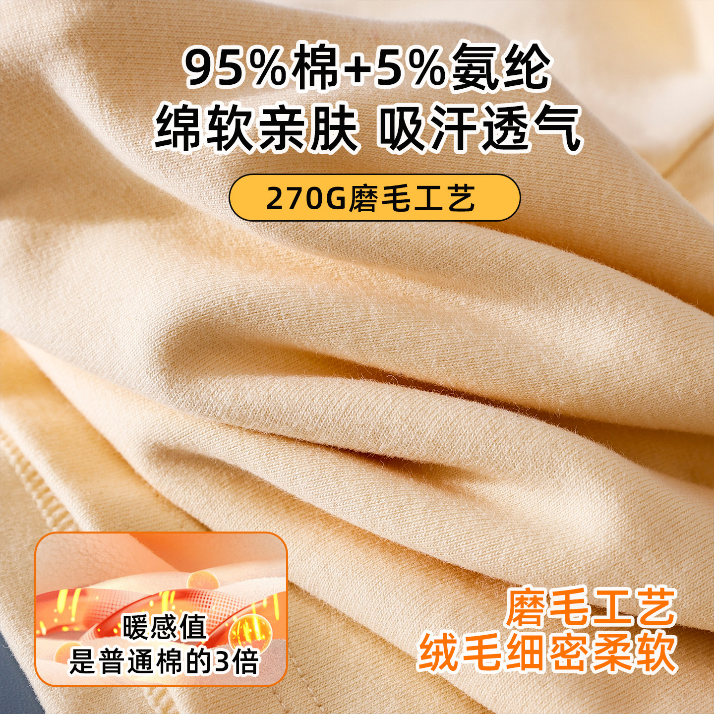 蔚未来女童打底衫秋冬款纯棉长袖T恤儿童半高领秋衣宝宝纯色上衣,淘宝优惠券,粉丝福利购,淘宝优惠卷