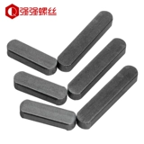 Tieben Color GB1096 Плоские ключа продажи типа плоский ключ Jian Xiaozi Двухносимых полугодичных продаж Key Nail M14m16m18m20