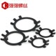 National standard gb858 stop-retard gasket six claw turtle