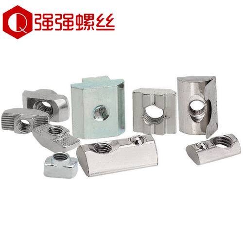欧标T型螺母铝型材国标滑块螺母船型工业铝型材配件40M3M4M5M6M8 - 图1