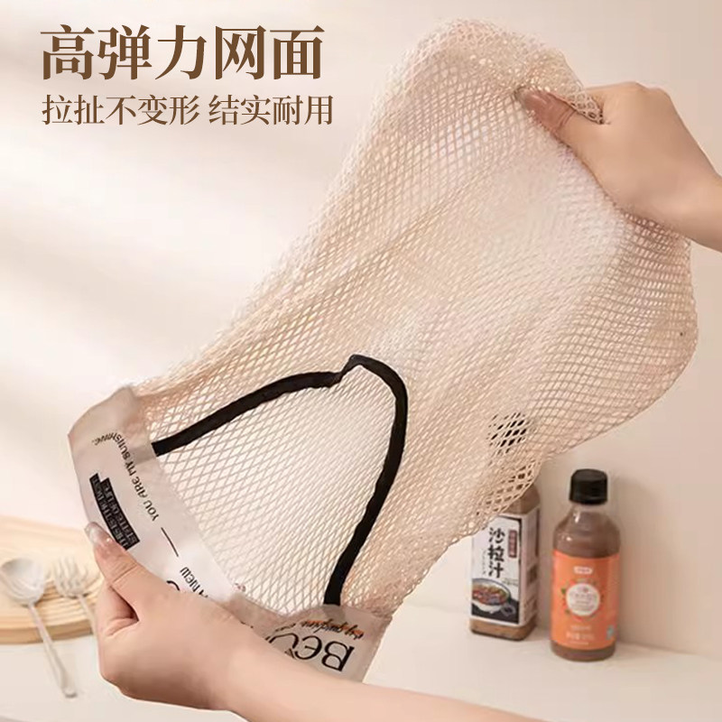 厨房垃圾袋收纳神器壁挂式大容量储物袋子装塑料袋收纳魔术贴网兜,淘宝优惠券,粉丝福利购,淘宝优惠卷