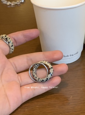 中式戒指合集：小众冷淡风串珠异形树脂戒指 禅系搭配百搭ins指环