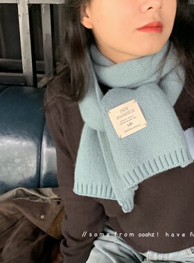 ooahz自制少见色软糯围巾