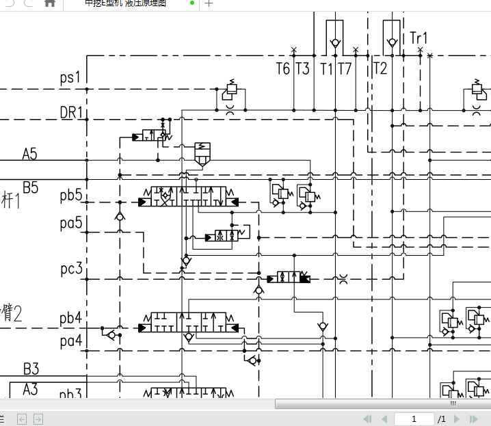 山河智能挖掘机电路原理图 液压图培训手册资料维修手册液压泵 - 图1