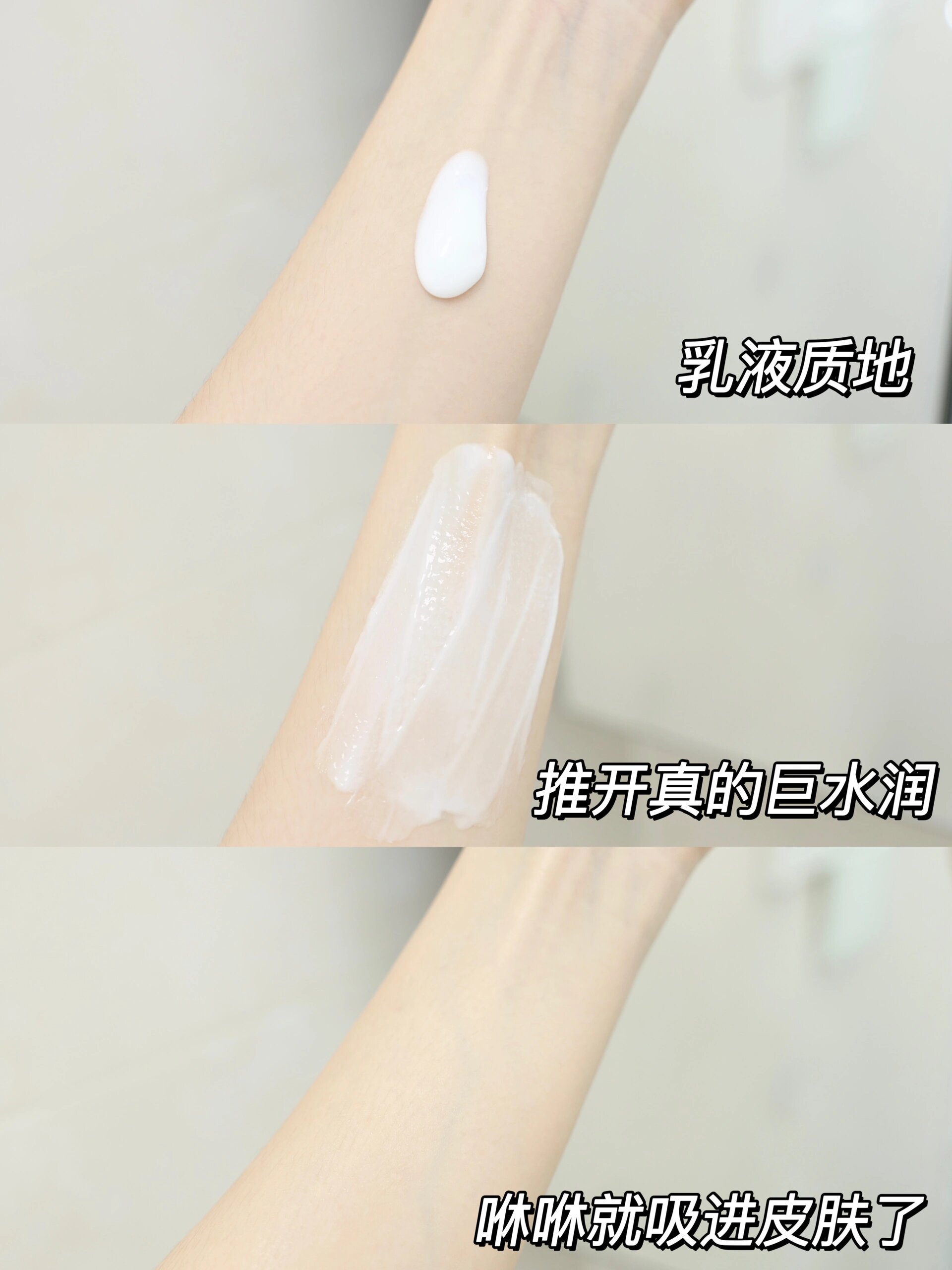 保税！sesderma焕白身体乳霜补水保湿清爽滋润肤乳霜秋冬女200ml-图0