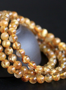 天然三圈金发晶钛晶手链招财水晶