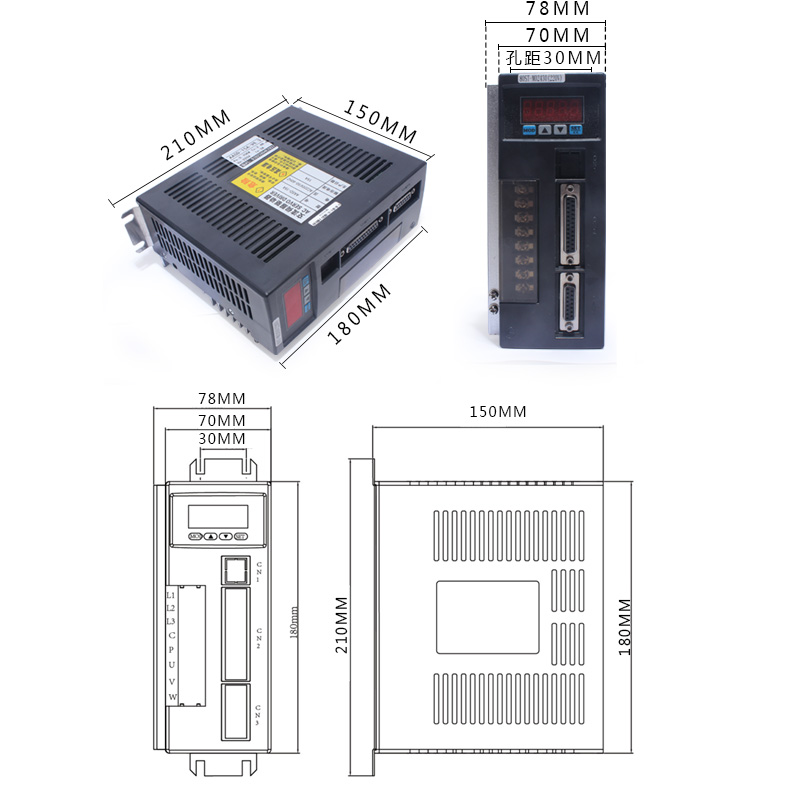 一川 亿丰 130ST-M04025交流伺服电机+驱动器4N.M 1Kw增量式 - 图1