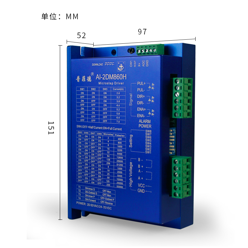 自发脉冲驱动 AI-2DM860H TB5128-1 57 86步进电机驱动器、调速器 - 图0