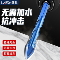Blue Winning Tile Drill Bit Punching Concrete Ultra Hard Crooked Head Eccentric Drilling Cement Wall Magnetic Brick Special Large Full Triangle Drill