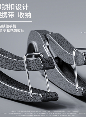 管刀PVC管子割刀PPR剪刀电动快剪线管水管割管器切神器专业剪工具