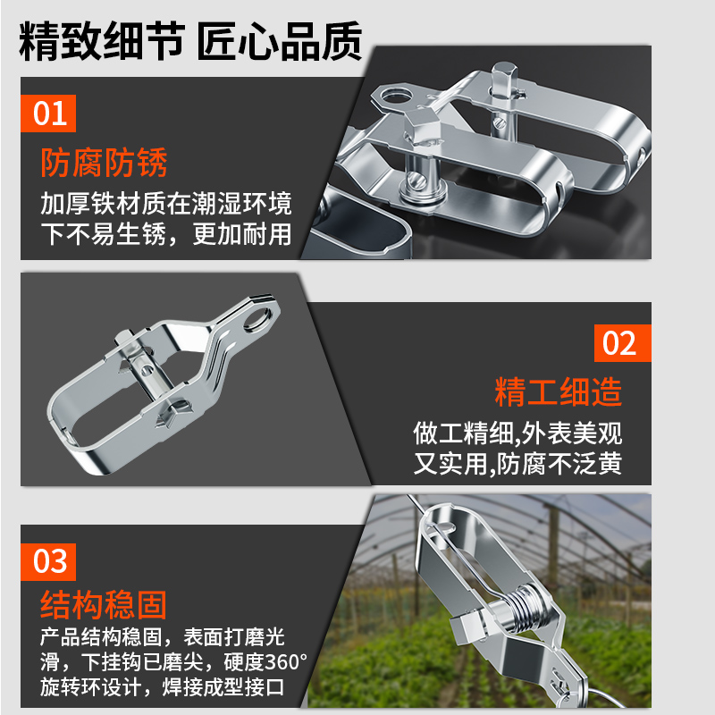 蓝胜葡萄架钢丝紧线器拉紧器大棚全钢镀锌小型铁丝卡扣紧固收紧器 - 图2