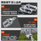 Lansheng Grape Frame Wire Tightener Greenhouse Tightener