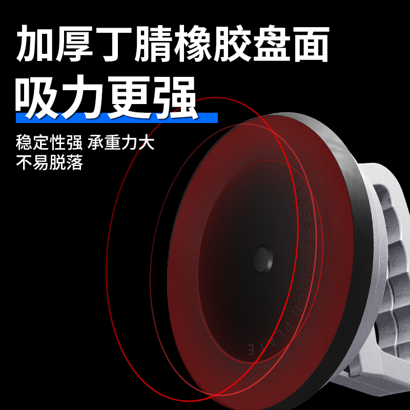 玻璃吸盘强力重型真空吸提器贴瓷砖固定器铝扣板拆吊顶安装地砖 - 图3