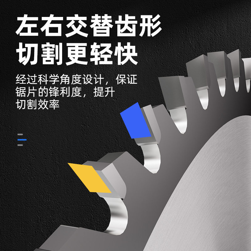 霹雳虎切柴木工锯片14寸255/355型材切割机专用切木头合金圆锯片,淘宝优惠券,粉丝福利购,淘宝优惠卷