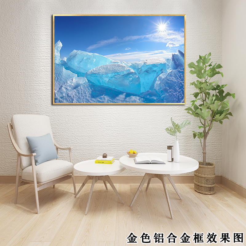 冰山雪山风景自粘贴画客厅酒店铝合金框挂画冰川厨房装饰壁画单幅 - 图0