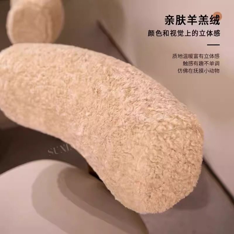 北欧餐椅法式设计师羊羔绒梳妆椅高级感中古餐椅椅家用靠背餐桌椅,淘宝优惠券,粉丝福利购,淘宝优惠卷
