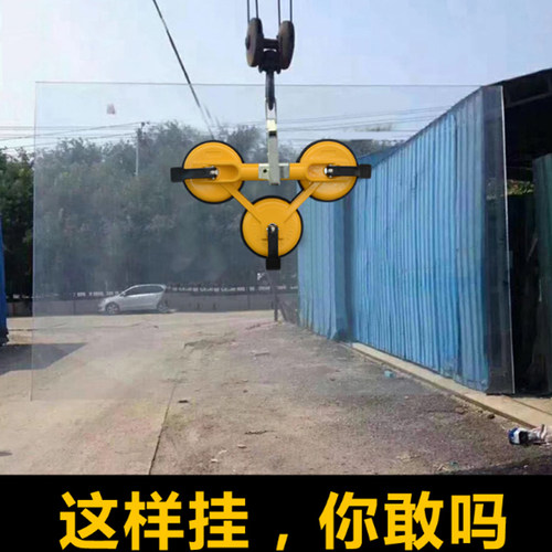 玻璃吸盘强力重型铝合金吸提器单两双三爪配件地板瓷砖幕墙抓工具 - 图2