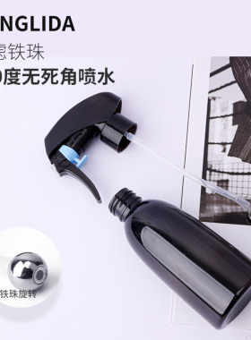 家用喷雾瓶理发店喷壶喷水壶专用