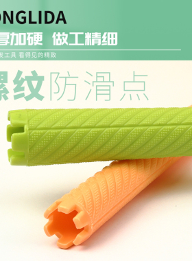 HLD日式加长杠螺纹标准杠