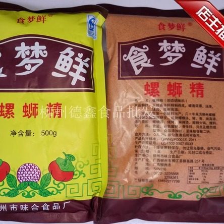 食梦鲜老品牌螺蛳精粉500g装商用广西螺蛳粉汤底配方固态调味料包 - 图0