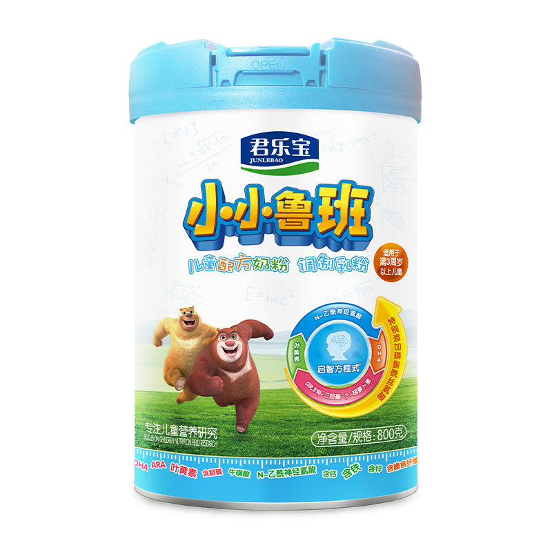 君乐宝小小鲁班4段儿童成长奶粉 汉翰母婴儿童奶粉