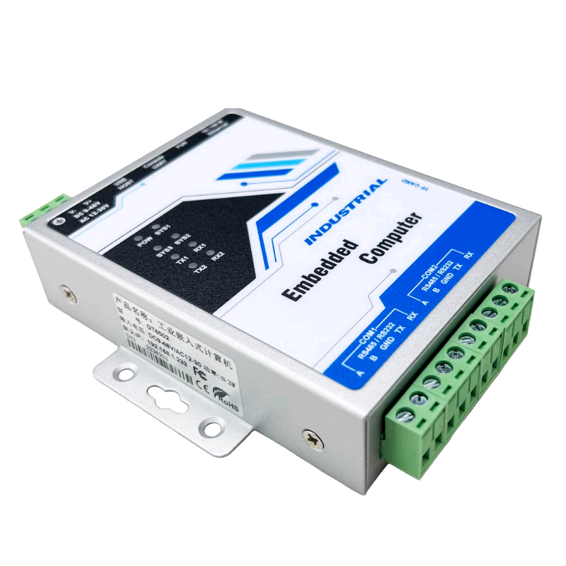 采集Modbus PLC 电表645 212传感器设备数据转电力IEC104协议网关 - 图0