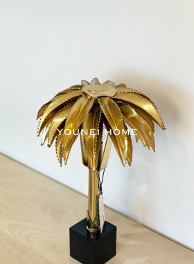YouneiHome中古椰子树客厅台灯