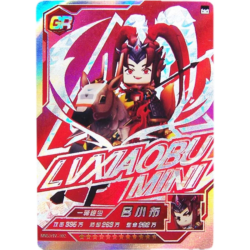 Подлинная мини World Card Редкая одна GR карта SSR карта UR радуга карта игровая окружение Perm карта
