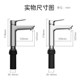 Jomoo bathroom hot and cold basin faucet bathroom home washbasin automatic descaling countertop basin wash basin